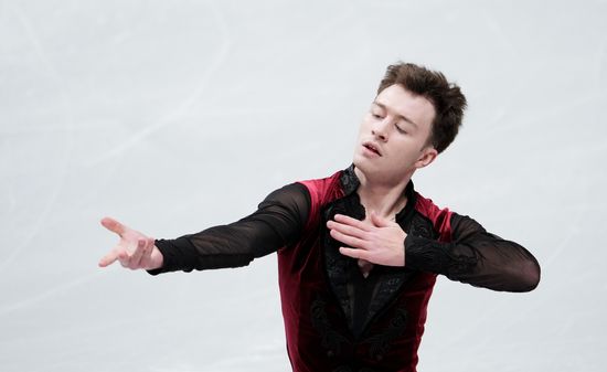 Russia Figure Skating Test Skates Men