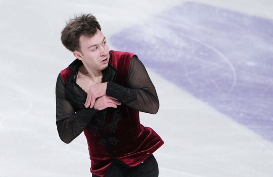 Russia Figure Skating Test Skates Men