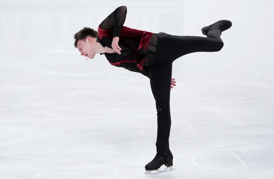 Russia Figure Skating Test Skates Men