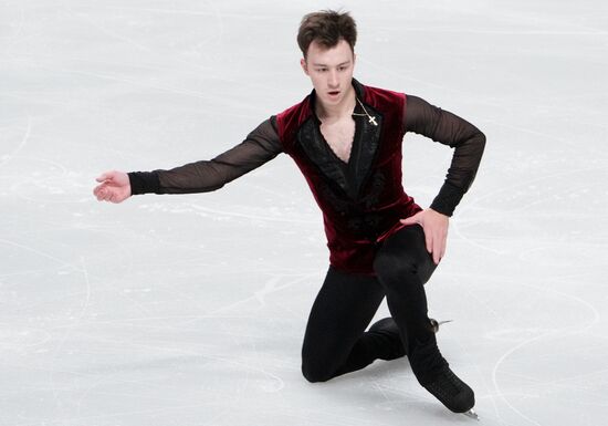 Russia Figure Skating Test Skates Men