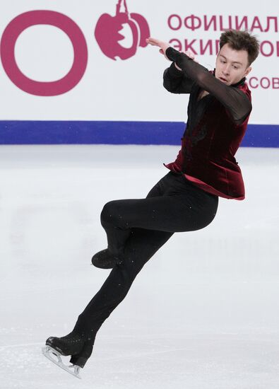 Russia Figure Skating Test Skates Men