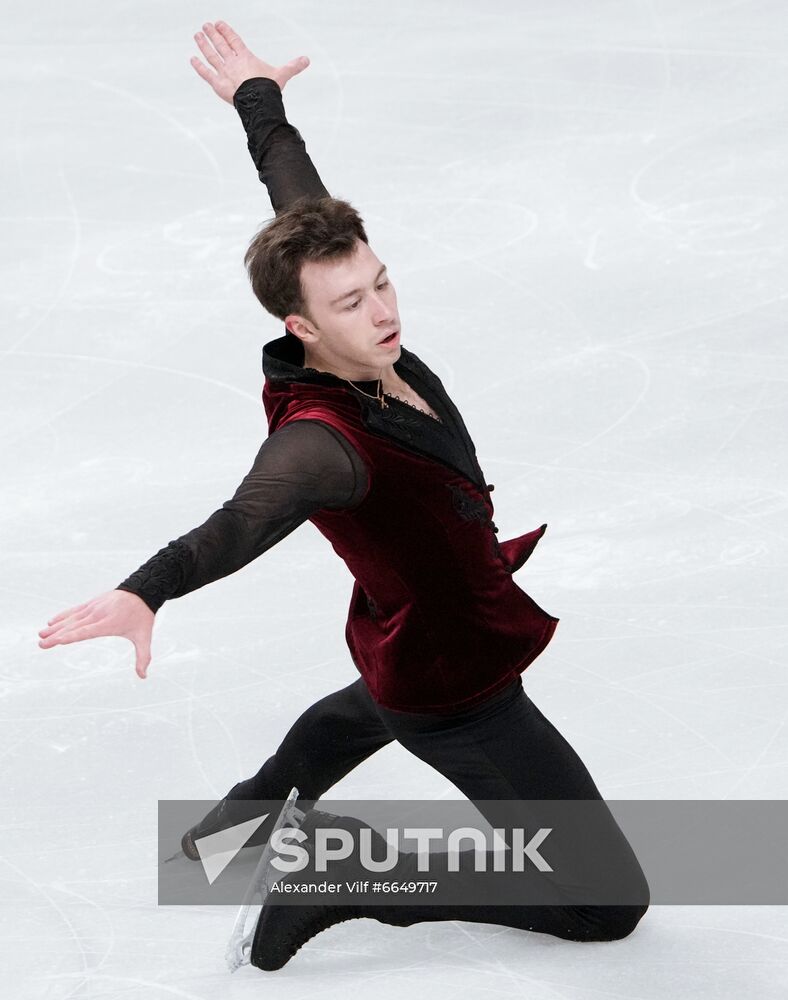 Russia Figure Skating Test Skates Men