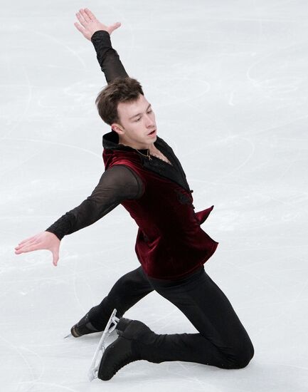 Russia Figure Skating Test Skates Men