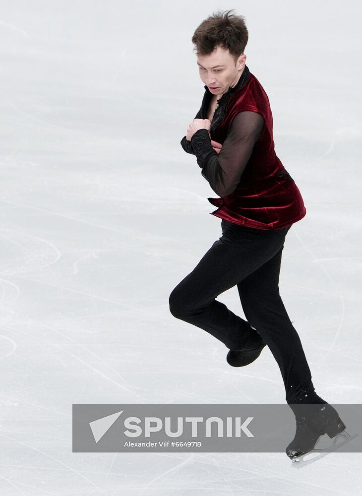 Russia Figure Skating Test Skates Men