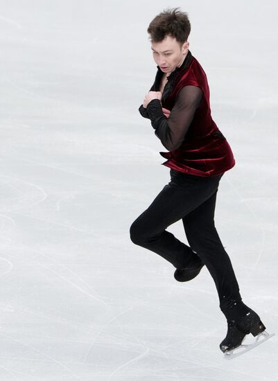 Russia Figure Skating Test Skates Men