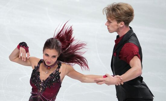 Russia Figure Skating Test Skates Ice Dance