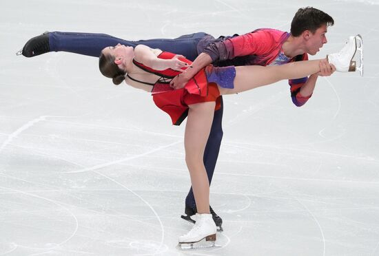 Russia Figure Skating Test Skates Pairs