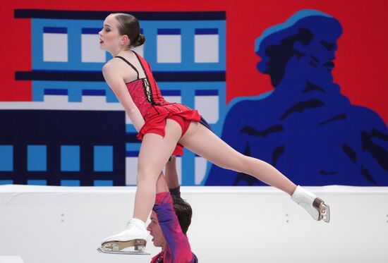 Russia Figure Skating Test Skates Pairs