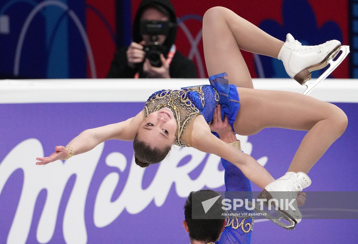 Russia Figure Skating Test Skates Pairs