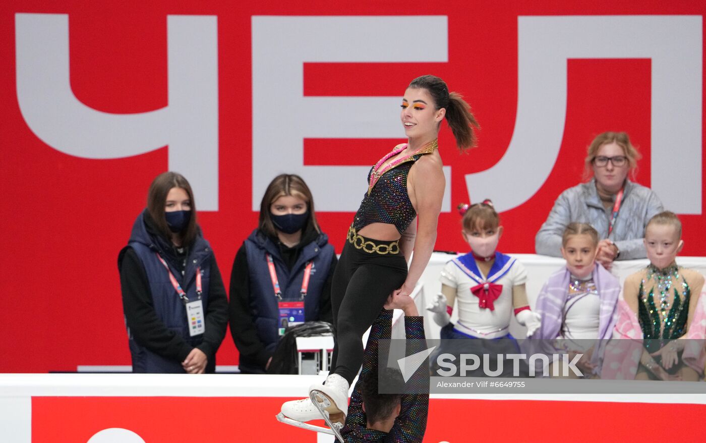 Russia Figure Skating Test Skates Pairs