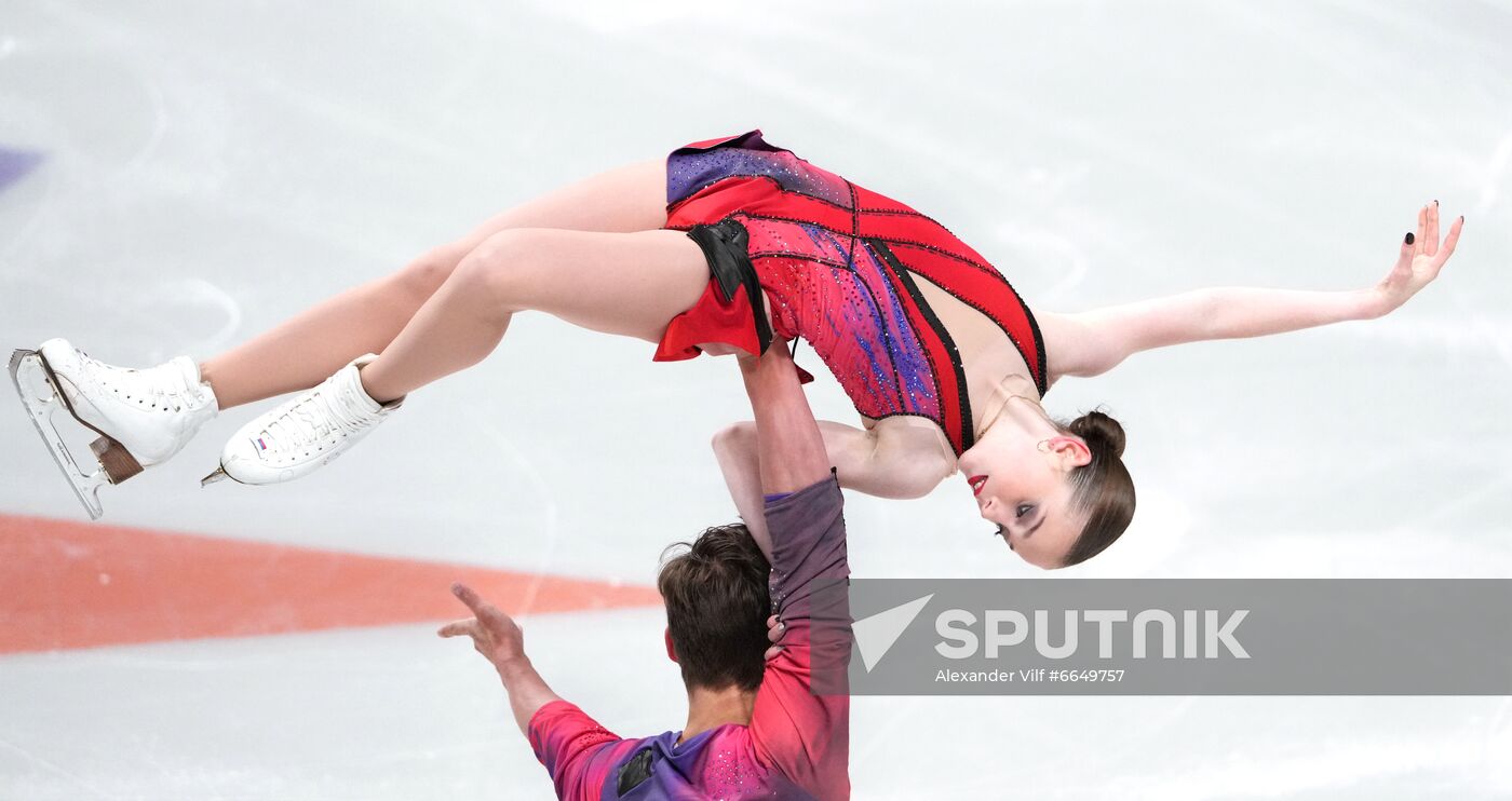 Russia Figure Skating Test Skates Pairs