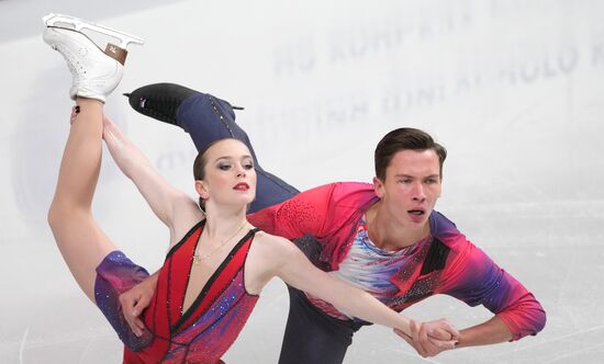 Russia Figure Skating Test Skates Pairs