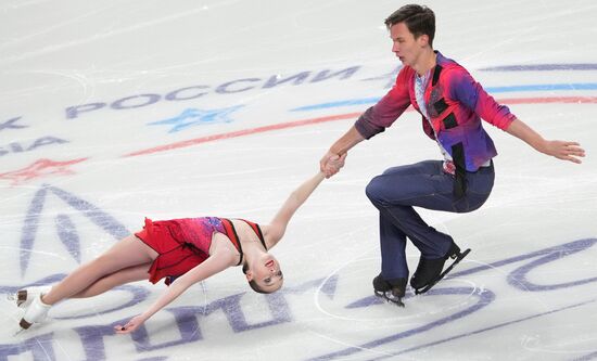 Russia Figure Skating Test Skates Pairs