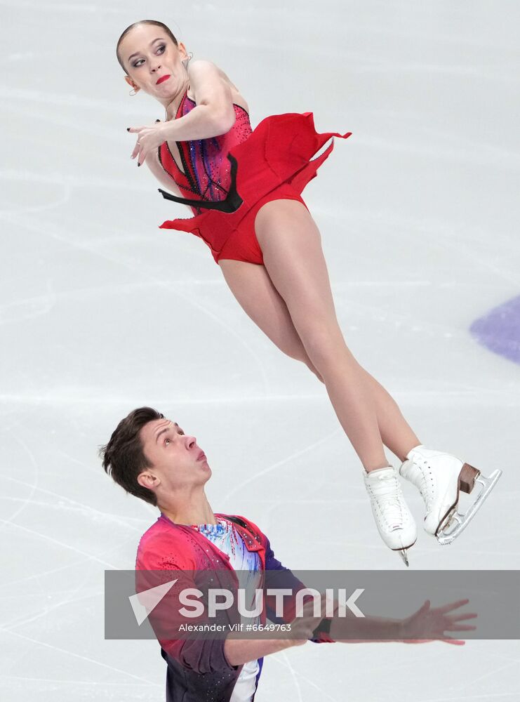 Russia Figure Skating Test Skates Pairs