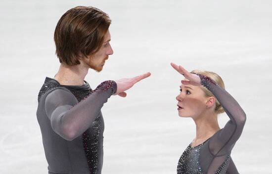 Russia Figure Skating Test Skates Pairs