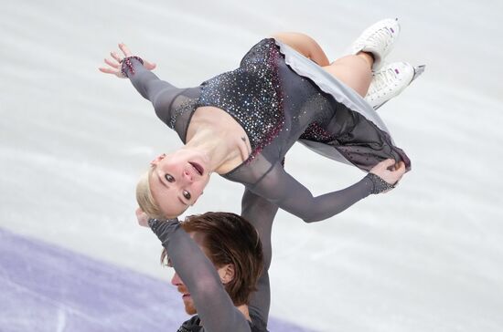Russia Figure Skating Test Skates Pairs