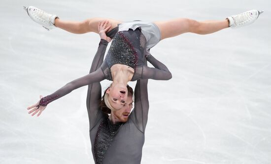 Russia Figure Skating Test Skates Pairs