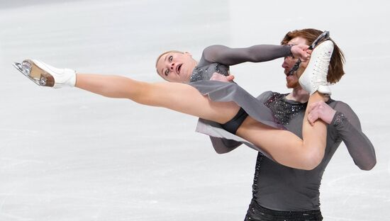 Russia Figure Skating Test Skates Pairs