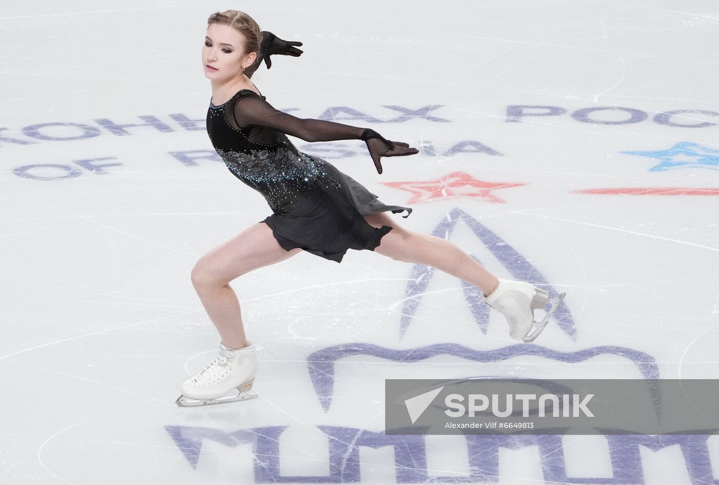 Russia Figure Skating Test Skates Ladies