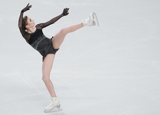 Russia Figure Skating Test Skates Ladies