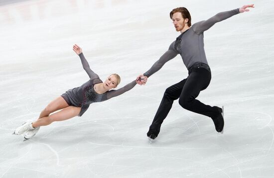 Russia Figure Skating Test Skates Pairs