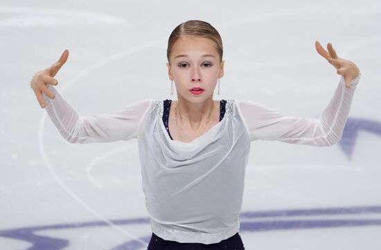 Russia Figure Skating Test Skates Ladies