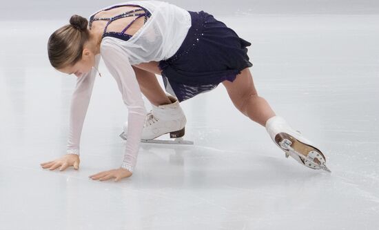 Russia Figure Skating Test Skates Ladies