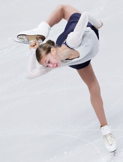 Russia Figure Skating Test Skates Ladies