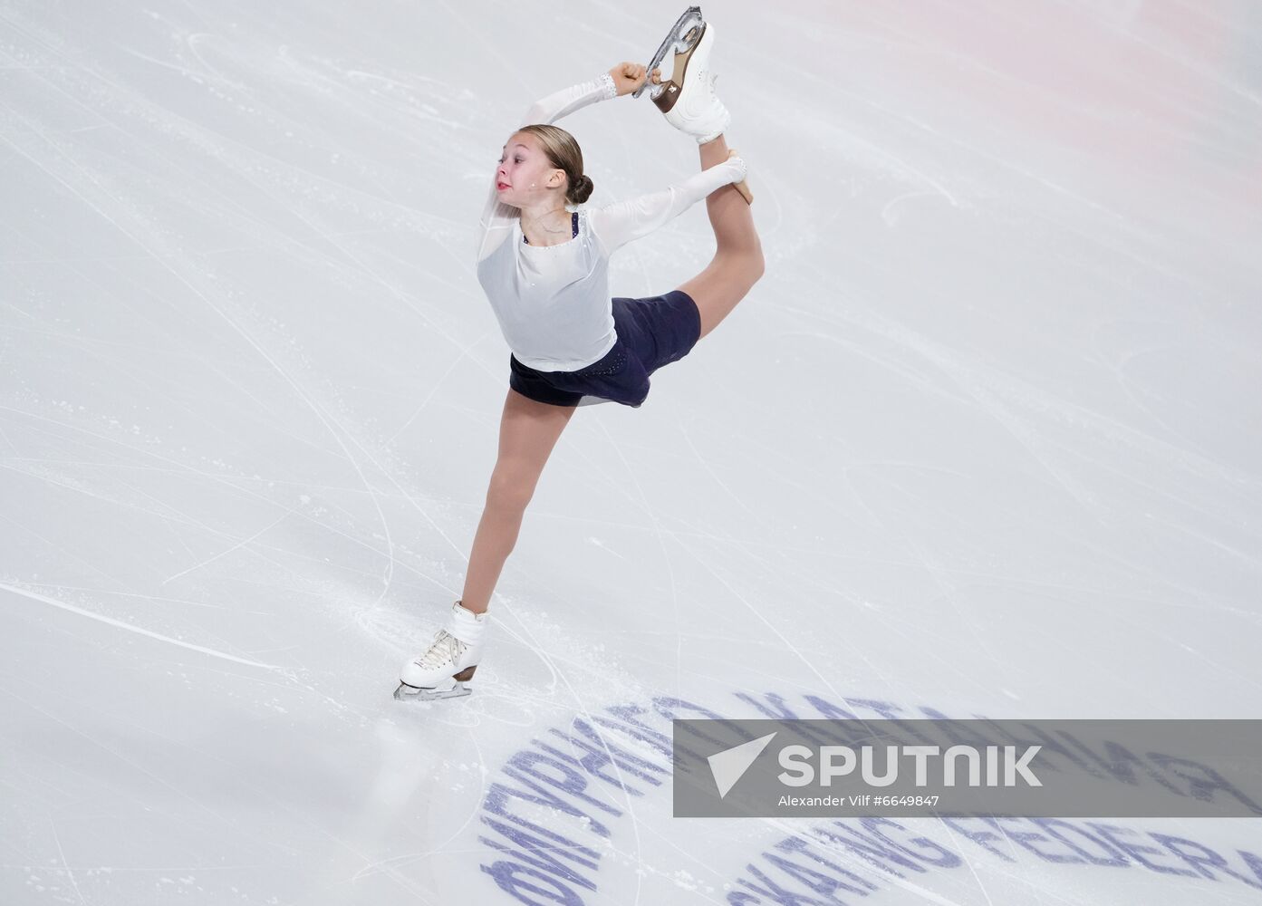 Russia Figure Skating Test Skates Ladies