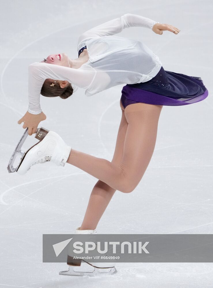 Russia Figure Skating Test Skates Ladies