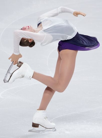 Russia Figure Skating Test Skates Ladies