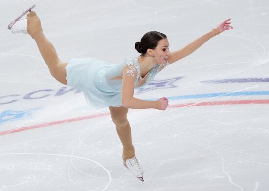 Russia Figure Skating Test Skates Ladies