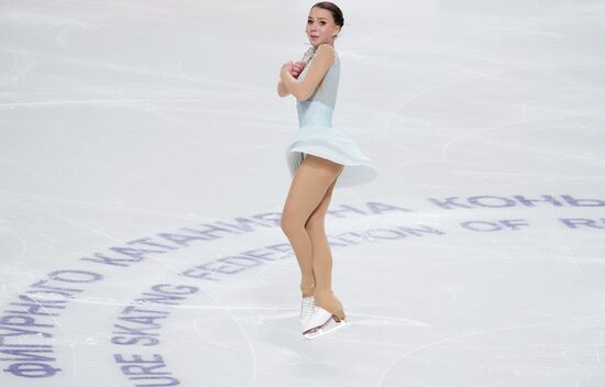 Russia Figure Skating Test Skates Ladies