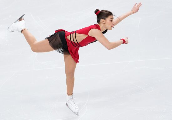 Russia Figure Skating Test Skates Ladies