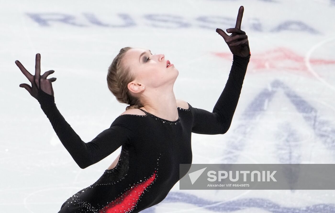 Russia Figure Skating Test Skates Ladies