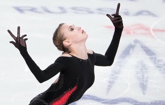 Russia Figure Skating Test Skates Ladies