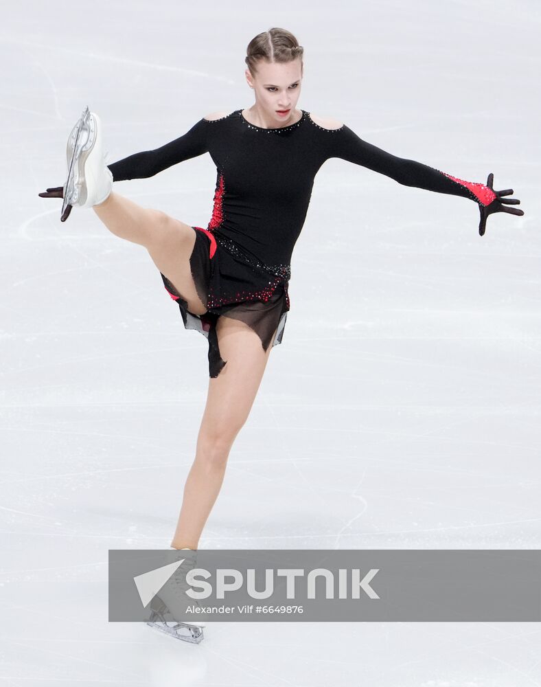 Russia Figure Skating Test Skates Ladies