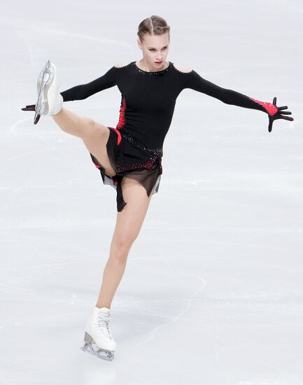 Russia Figure Skating Test Skates Ladies