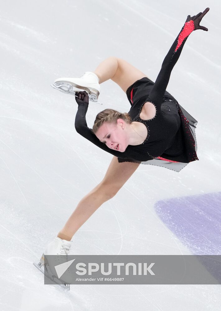 Russia Figure Skating Test Skates Ladies