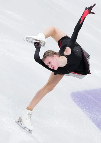 Russia Figure Skating Test Skates Ladies