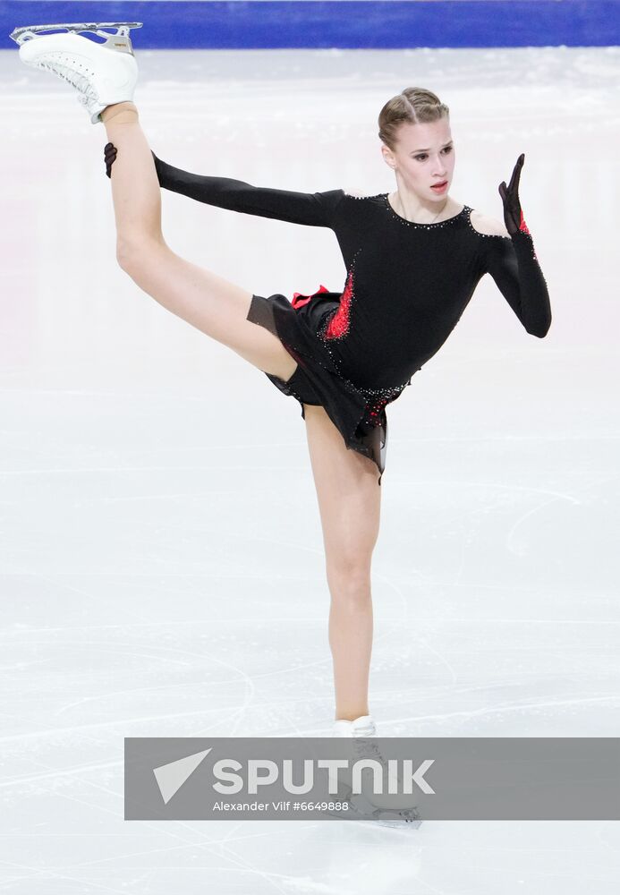 Russia Figure Skating Test Skates Ladies