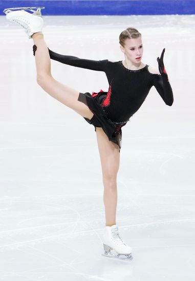 Russia Figure Skating Test Skates Ladies