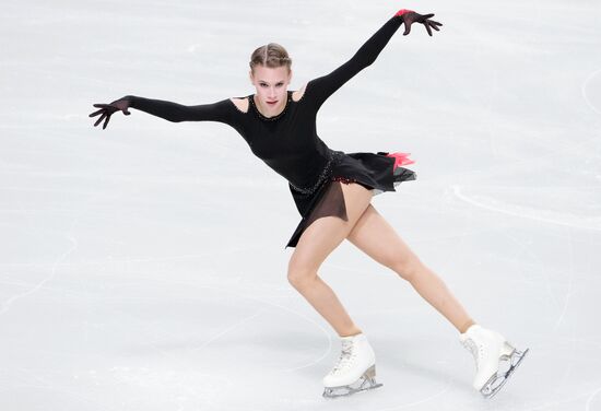 Russia Figure Skating Test Skates Ladies
