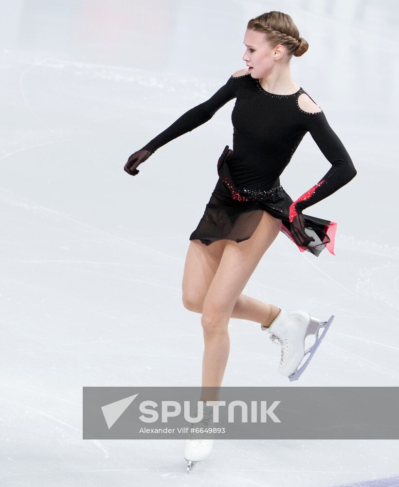 Russia Figure Skating Test Skates Ladies