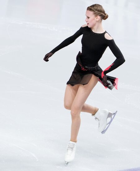 Russia Figure Skating Test Skates Ladies