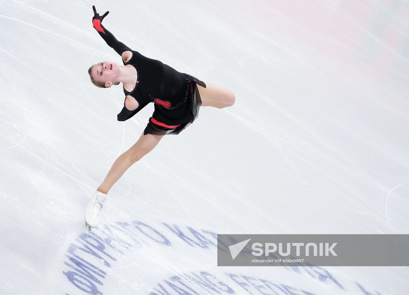 Russia Figure Skating Test Skates Ladies