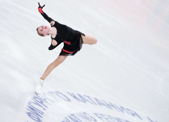Russia Figure Skating Test Skates Ladies