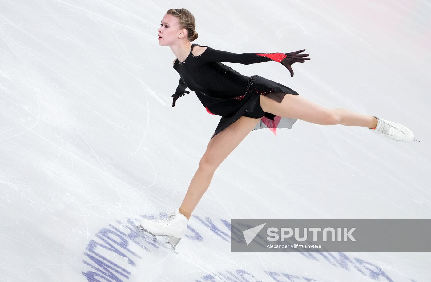 Russia Figure Skating Test Skates Ladies