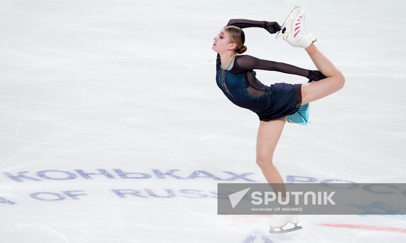 Russia Figure Skating Test Skates Ladies