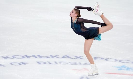 Russia Figure Skating Test Skates Ladies